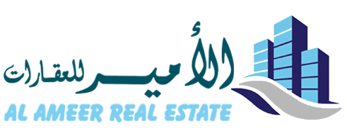 Al Ameer Real Estate